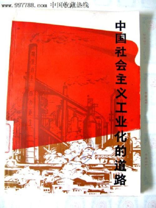 俄亥俄北方大学 Media diploma